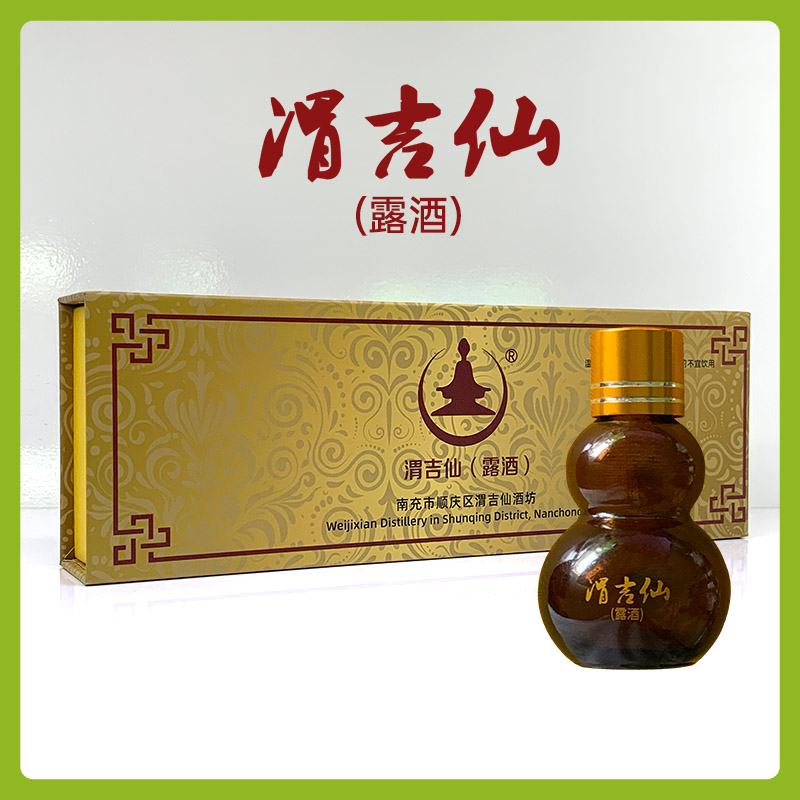 渭吉仙(露酒) 6瓶装