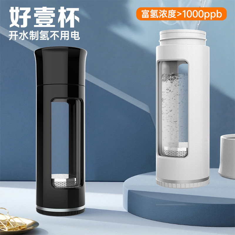 好壹杯 1个