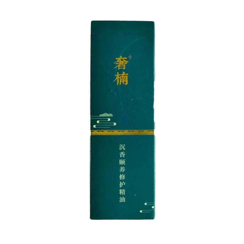 奢楠沉香精油 2支