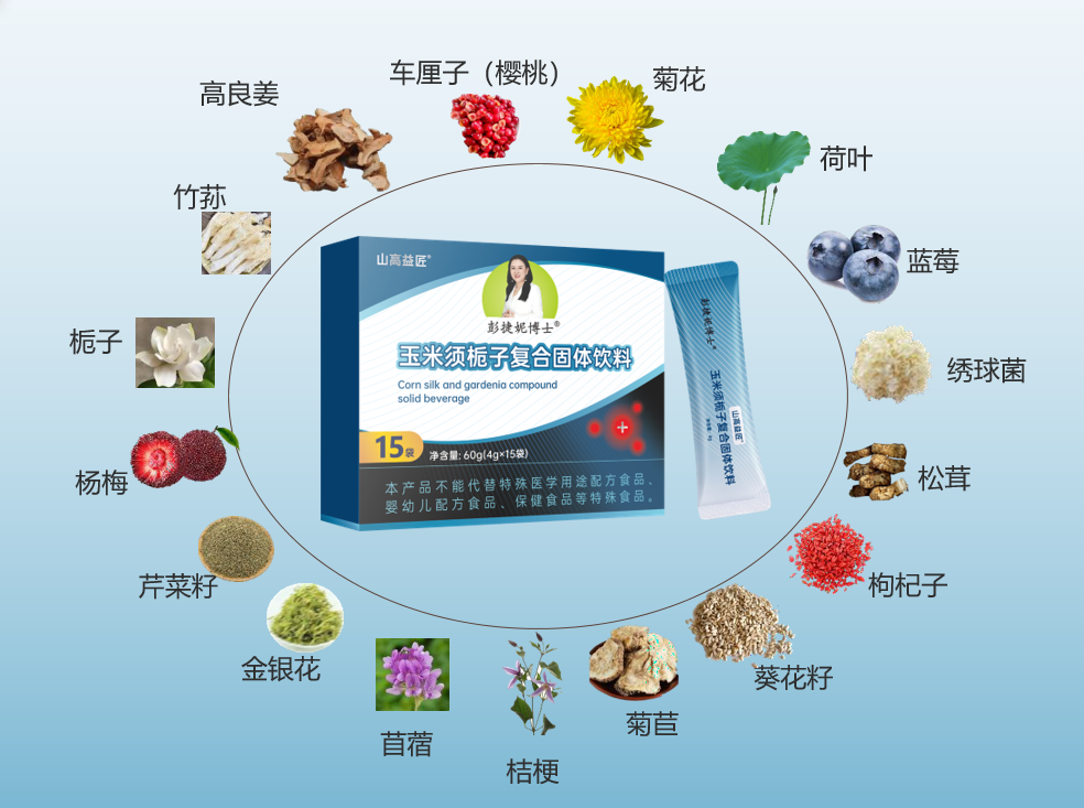 wechat_2025-08-14_144557_507.png