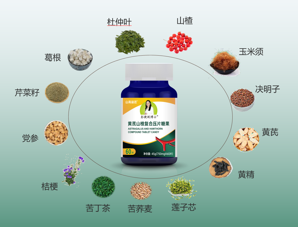 wechat_2025-08-14_144758_671.png