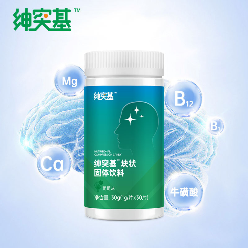 绅突基 1瓶