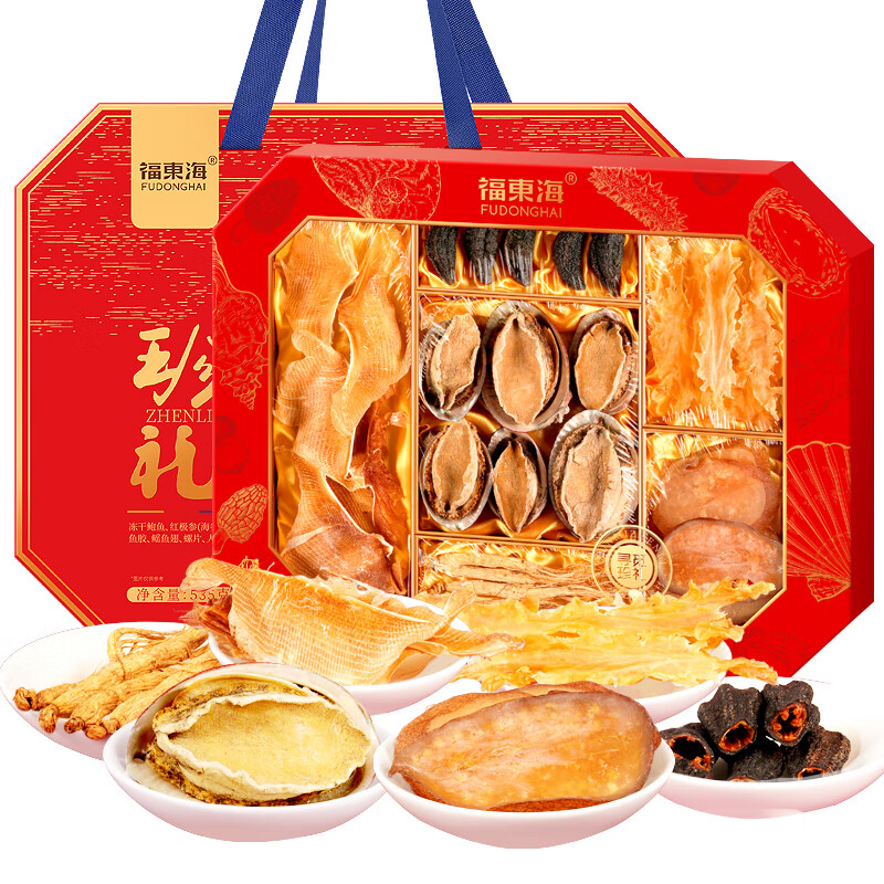 【福东海】六拼珍礼礼盒-海味山珍-A
